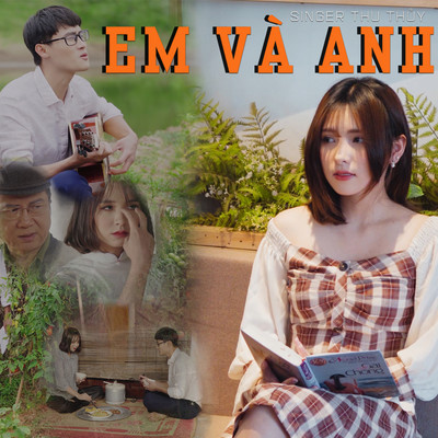 シングル/Em Va Anh/Thu Thuy