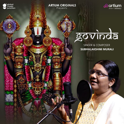 Govinda/Subhalakshmi Murali