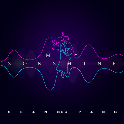 My SONshine/Sean Pang