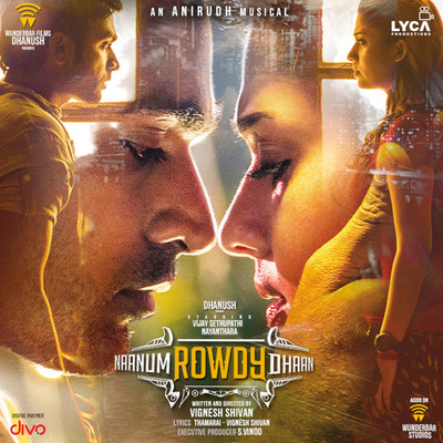 アルバム/Naanum Rowdy Dhaan (Dialogues) [Original Motion Picture Soundtrack]/Anirudh Ravichander
