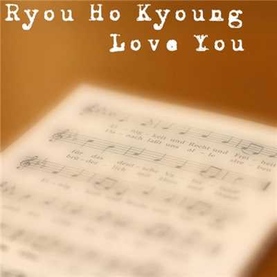 Ryou ho kyoung