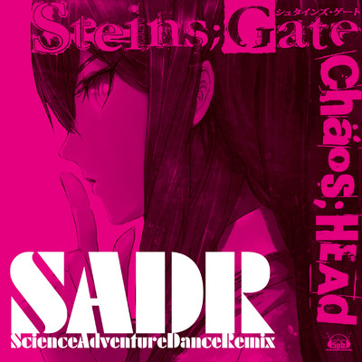 Hacking to the Gate  REMIXER:samfree/いとうかなこ