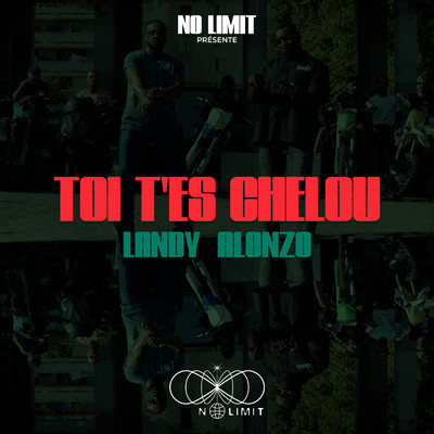 No Limit／Landy／Alonzo