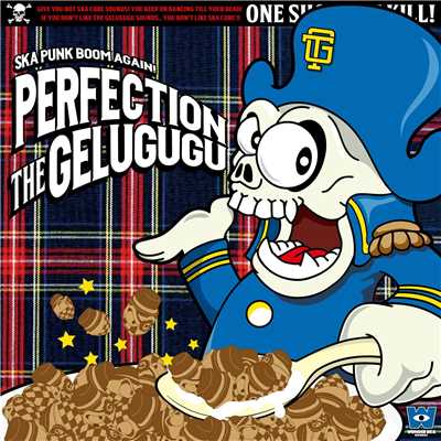 アルバム/PERFECTION/GELUGUGU