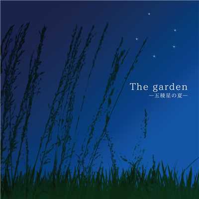 シングル/The garden -五稜星の夏-/TRIPLANE