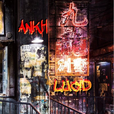 シングル/LUCID (feat. NECKY & 小林太郎)/ANKH
