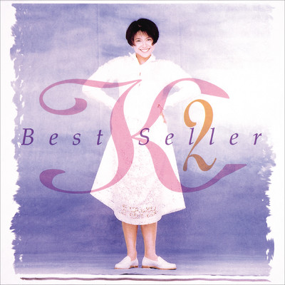 アルバム/K2 BEST SELLER/小泉今日子