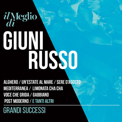 アルバム/Il Meglio Di Giuni Russo: Grandi Successi/Giuni Russo