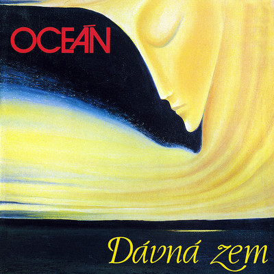 アルバム/Davna zem/Ocean