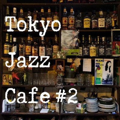 Meiji Jingu Jazz/Smooth Lounge Piano