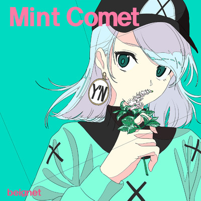 Mint Comet/beignet