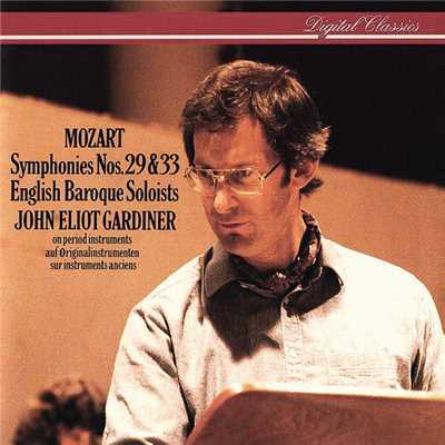 シングル/Mozart: 交響曲 第29番 イ長調 K.201 - 第1楽章:アレグロモデラート/イングリッシュ・バロック・ソロイスツ／ジョン・エリオット・ガーディナー