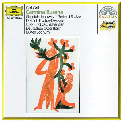 シングル/Orff: カルミナ・ブラーナ ／ 芝生の上で - おどり/ベルリン・ドイツ・オペラ管弦楽団／オイゲン・ヨッフム