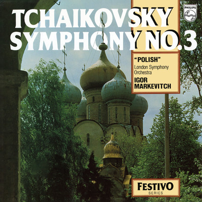 アルバム/Tchaikovsky: Symphony No. 3; Francesca da Rimini/ロンドン交響楽団／イーゴリ・マルケヴィチ