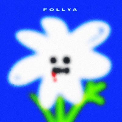 シングル/toxic/FOLLYA