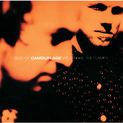 Love Is A Shield (US 12” Orbit Mix)/Camouflage