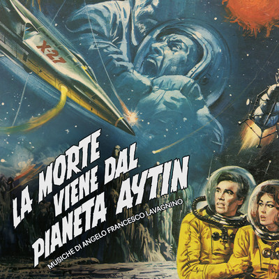 アルバム/La morte viene dal pianeta Aytin (Original Soundtrack)/アンジェロ・フランチェスコ・ラヴァニーノ