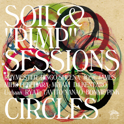 Hey Tagger, I'm Here feat. BONNIE PINK/SOIL &“PIMP”SESSIONS