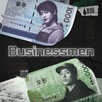 シングル/Businessmen/MKIT RAIN