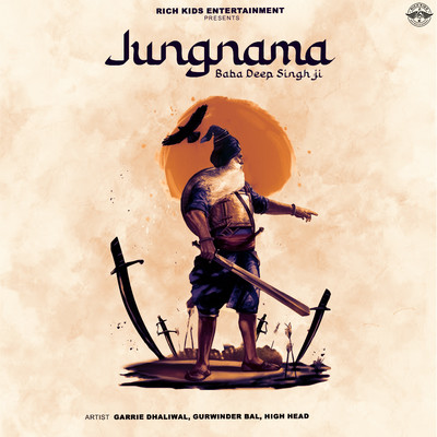 Jungnama (Baba Deep Singh Ji)/Garrie Dhaliwal