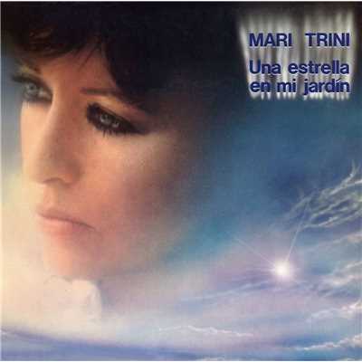 アルバム/Una estrella en mi jardin/Mari Trini