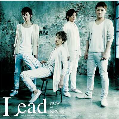 アルバム/NOW OR NEVER 初回盤C/Lead