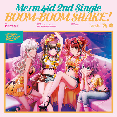 アルバム/BOOM-BOOM SHAKE！/Merm4id