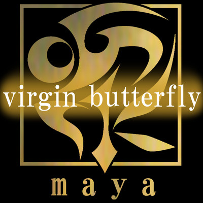 シングル/virgin butterfly feat.神威がくぽ/maya