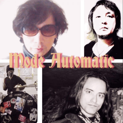 アルバム/Chaos/Mode Automatic