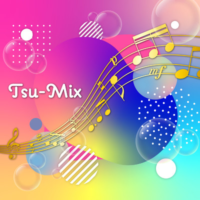 TSU-MIX/江田剛
