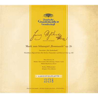 Schubert: Music for ”Rosamunde”; Overture ”Die Zauberharfe”; ”Standchen”/ディアーナ・オイストラーティ／ベルリン・フィルハーモニー管弦楽団／フリッツ・レーマン