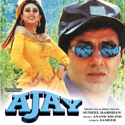 シングル/Pan Khake Jana (Ajay ／ Soundtrack Version)/Udit Narayan／アルカ・ヤグニック／JOLLY MUKHERJEE