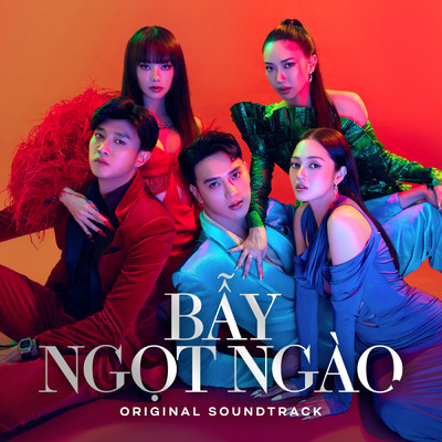 シングル/Hen Gap Lai Nhau (Bay Ngot Ngao Original Soundtrack)/Pham Dinh Thai Ngan