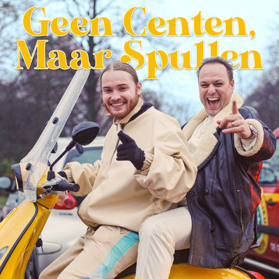 アルバム/Geen Centen Maar Spullen (featuring Frans Bauer)/Donnie