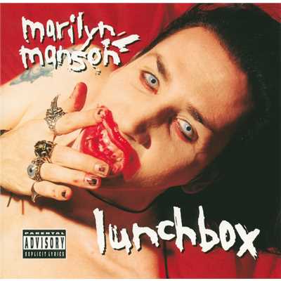 アルバム/Lunchbox (Explicit)/マリリン・マンソン