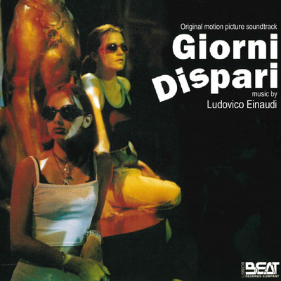 アルバム/Giorni dispari (Original Motion Picture Soundtrack)/ルドヴィコ・エイナウディ