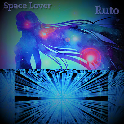 シングル/Space Lover/Ruto