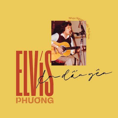 Amour/Elvis Phuong