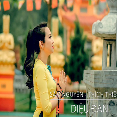 Canh Thiep Dau Xuan/Dieu Dan