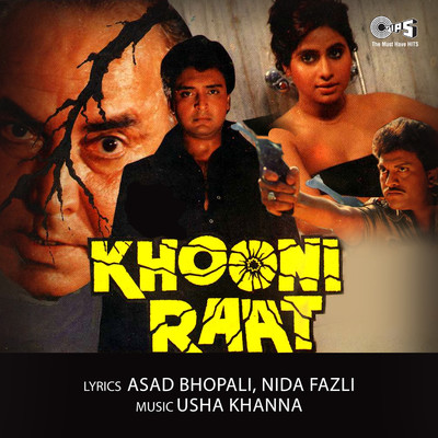 アルバム/Khooni Raat (Original Motion Picture Soundtrack)/Usha Khanna