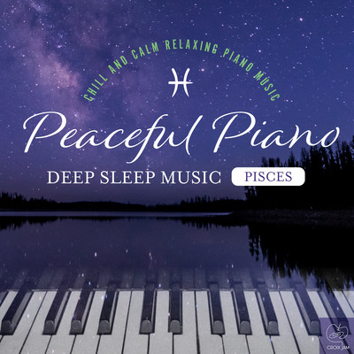 瞳を閉じてピアノを感じて/SLEEP PIANO