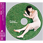 着うた®/Color/椎名へきる