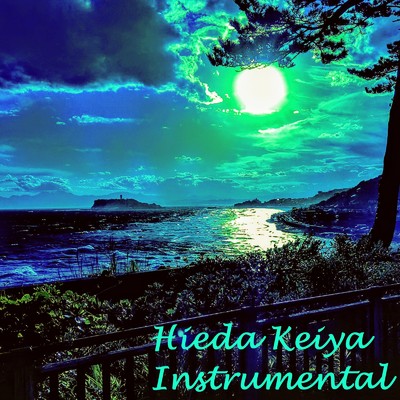 HiedaKeiya Instrumental/稗田啓耶