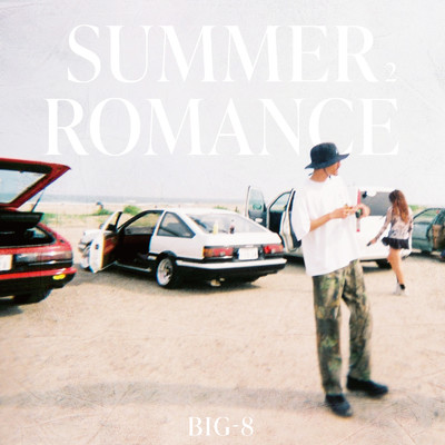 アルバム/Summer Romance pt2/BIG-8