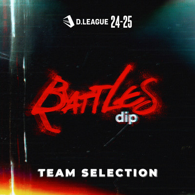 シングル/RGB/dip BATTLES & BLACKOLY