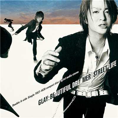 CHILDREN IN THE WAR(Live from HIGHCOMMUNICATIONS 2003)/GLAY