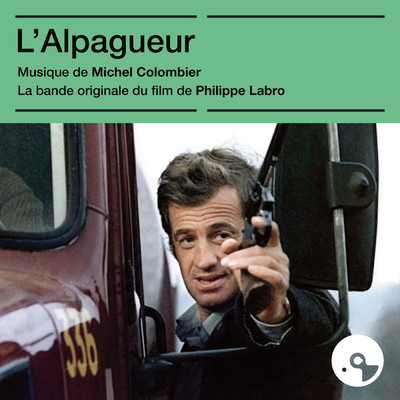 Suspense un (Bande originale du film ”L'alpagueur”)/ミシェル・コロンビエ