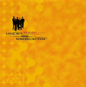 心の旅(LIVE2000)/TULIP