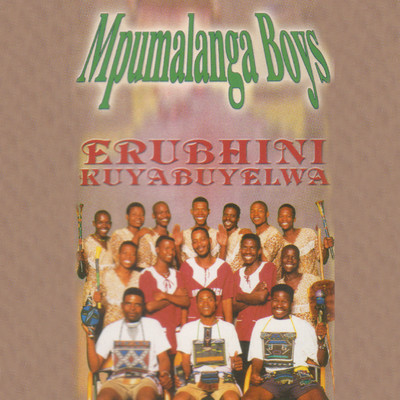 Thula Nana Kwethu/Mpumalanga Boys
