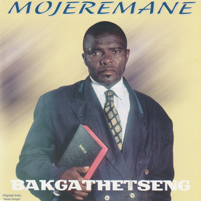 The Kingdom/Mojeremane